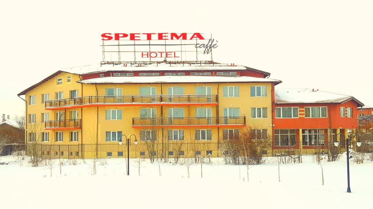 Elite Spetema Hotel Bozhurishte Экстерьер фото